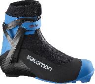 Ботинки лыжные SALOMON S/Lab Carbon Skate Prolink (22/23)